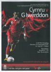 Cymru v Gogledd Iwerddon - 16/11/11